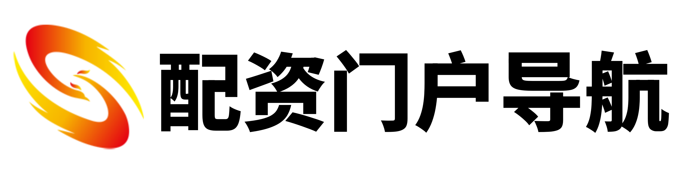 泰禾优配
